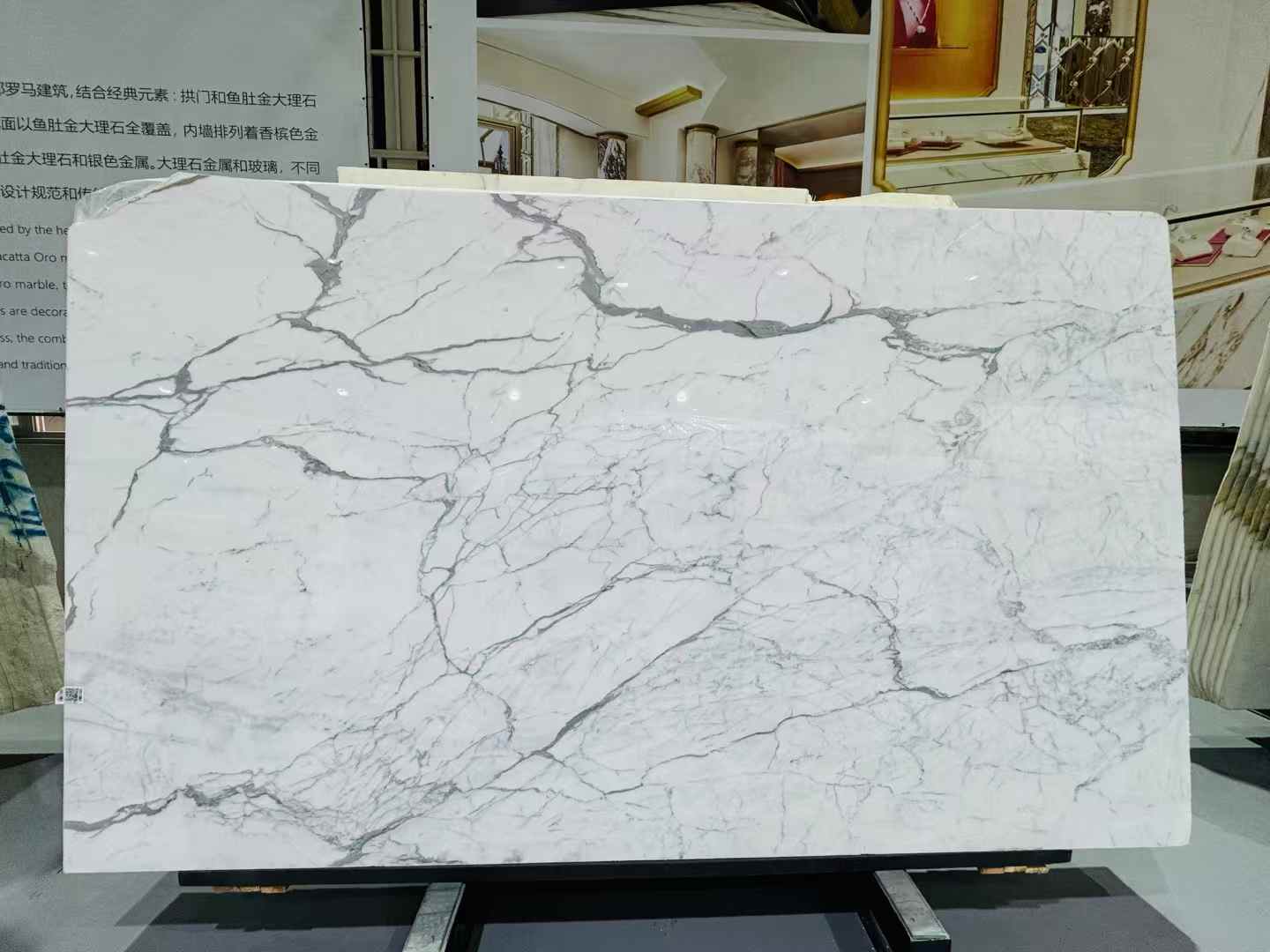 Statuary Marble Installation and Design Guide